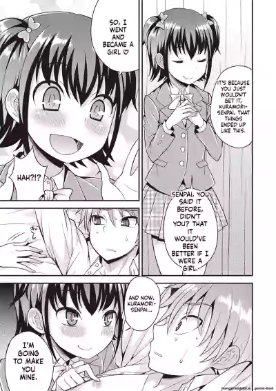 Page 108