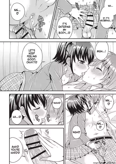 Page 121