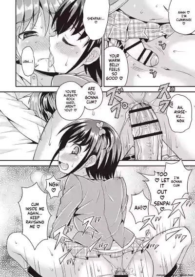 Page 125