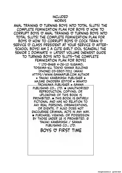 Page 138