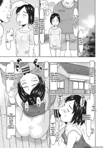 Page 74
