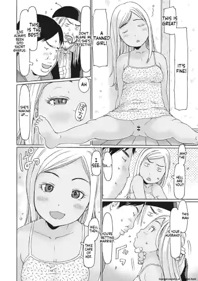 Page 85