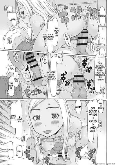 Page 96