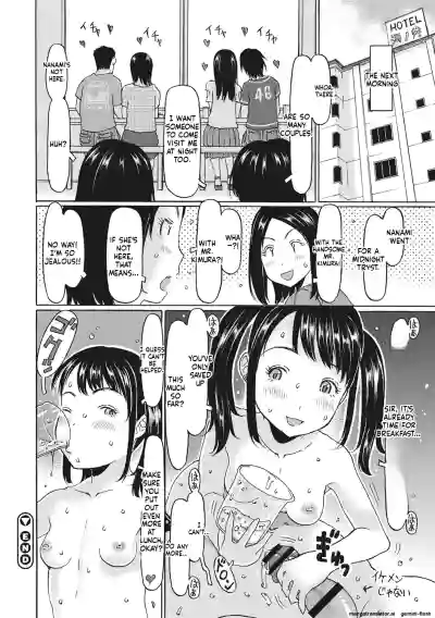 Page 121