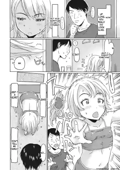Page 123