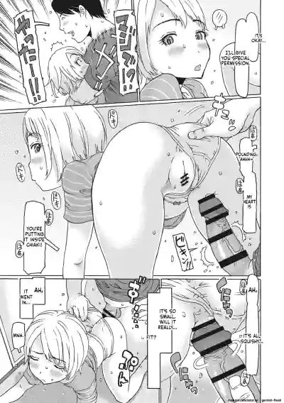 Page 134
