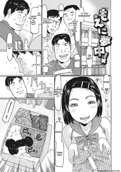 Page 162