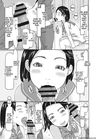 Page 164