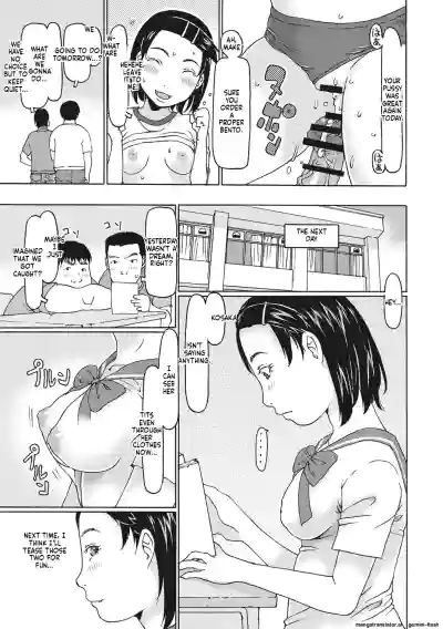 Page 174