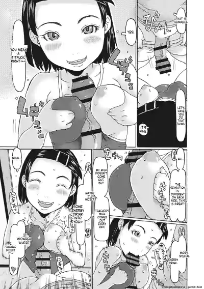 Page 176