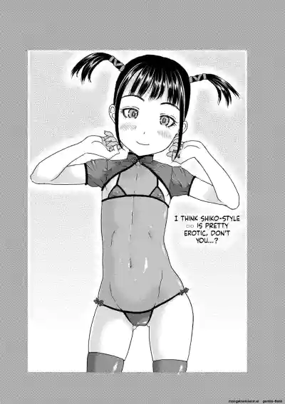 Page 182