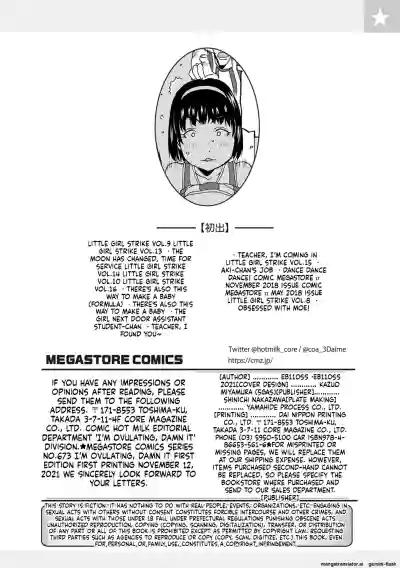 Page 185