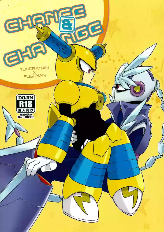 [unknown (8KEY)] CHANCE&CHANGE (Megaman) [English] [Tigoris Translates] cover