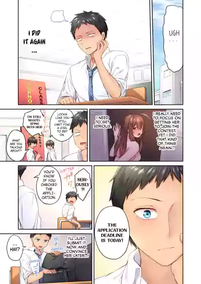 Page 53
