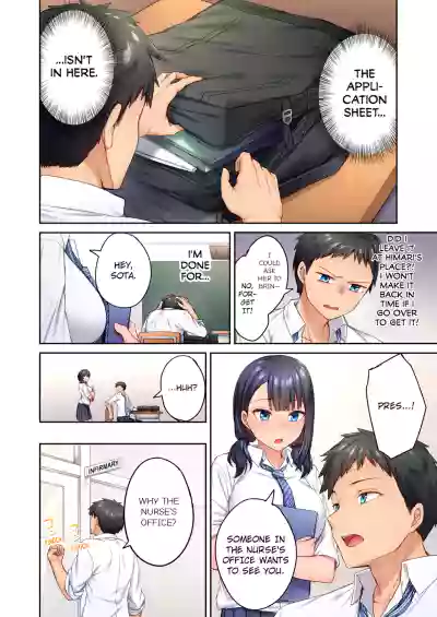 Page 54