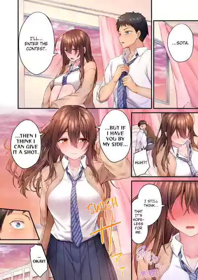 Page 74