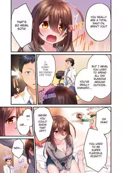 Page 82
