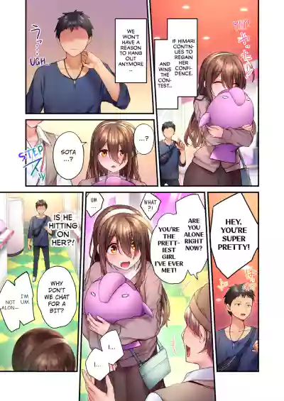 Page 104