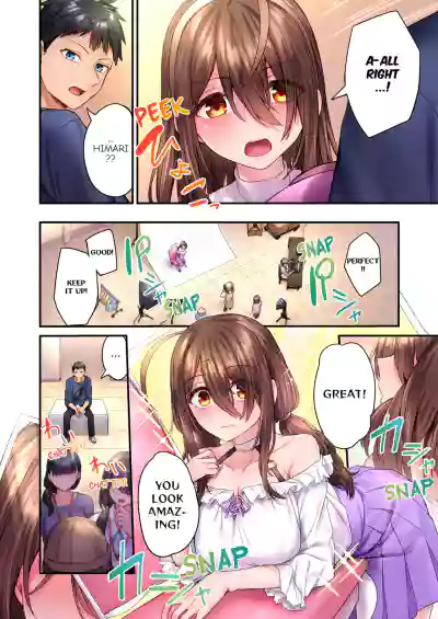 Page 107