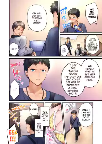 Page 109