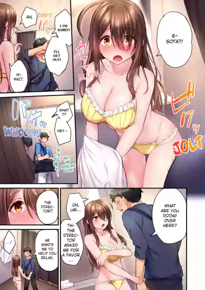 Page 110