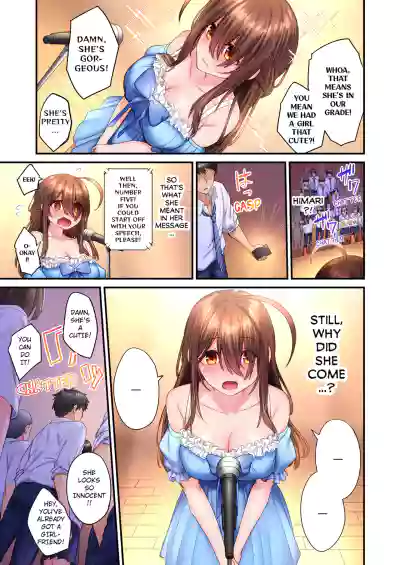 Page 130