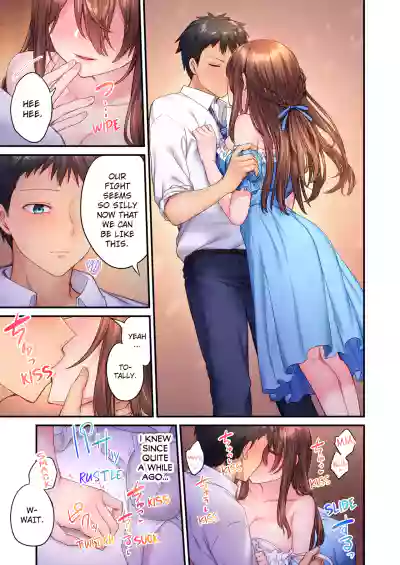 Page 138