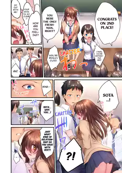 Page 147