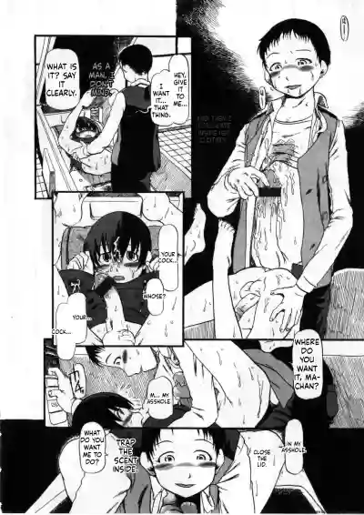 Page 73