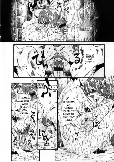 Page 109