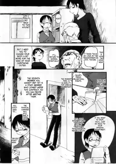Page 113