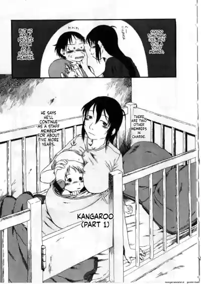 Page 118