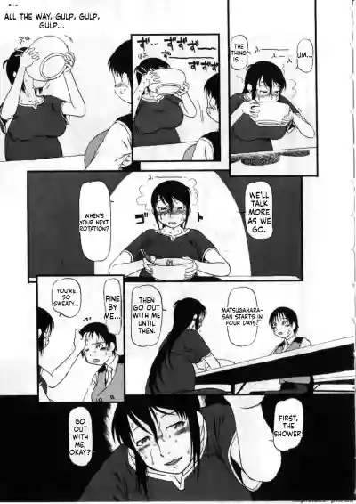 Page 120