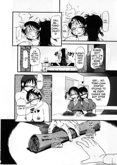 Page 137
