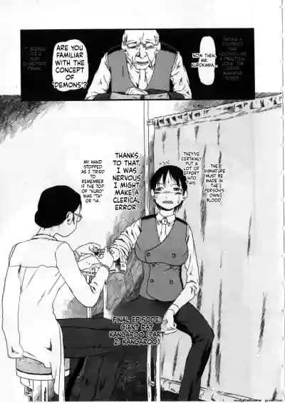 Page 138