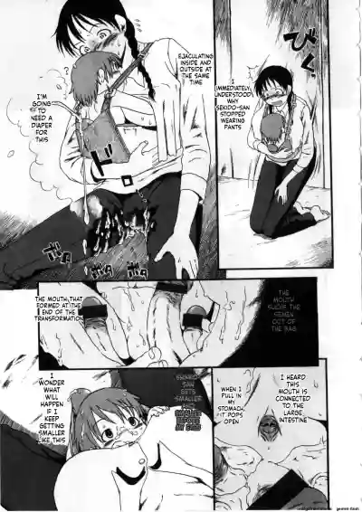 Page 142