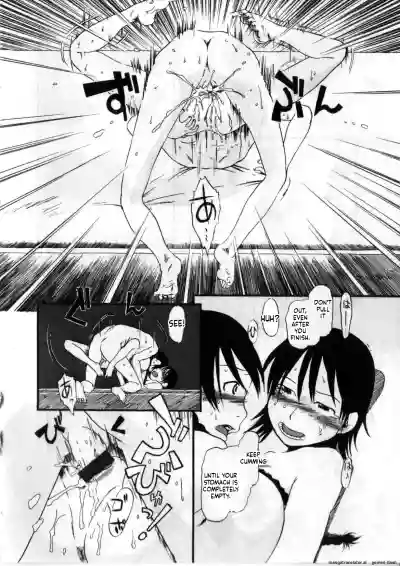 Page 151