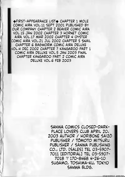 Page 161