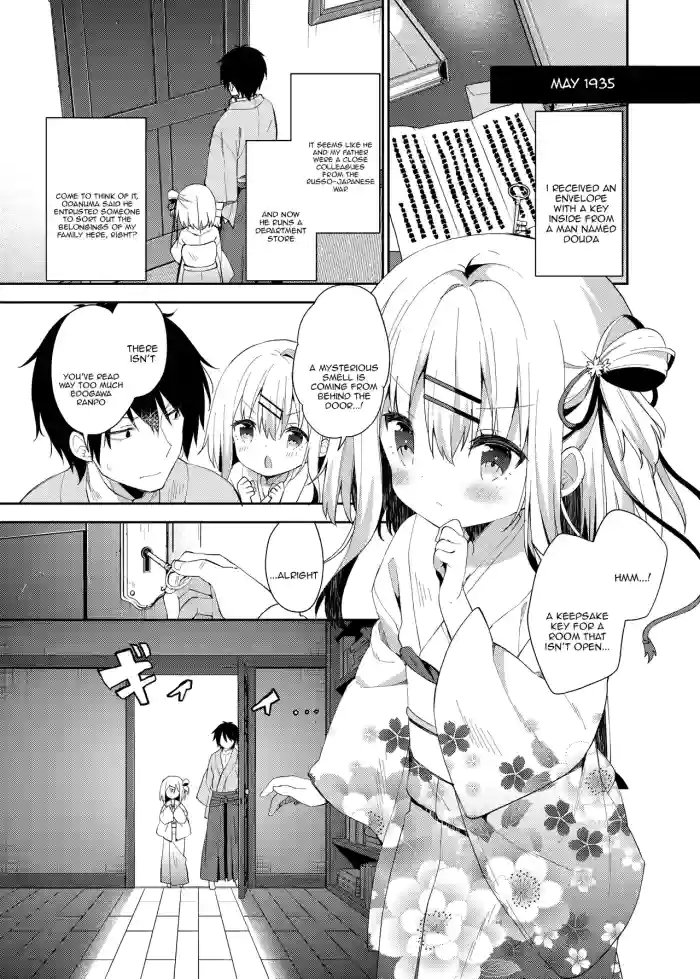 [Cocoa Holic (Yuizaki Kazuya)] Onnanoko no Mayu 2 -Satsuki Yosowoi- [English] [Tenuous Scans] [Digital]