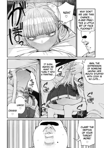 Page 109