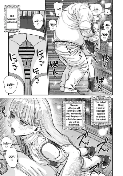 Page 122