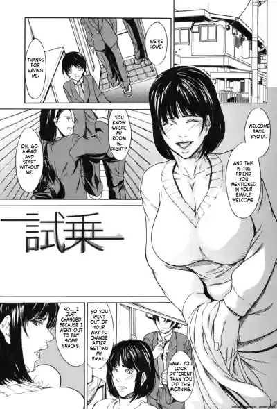 Page 68