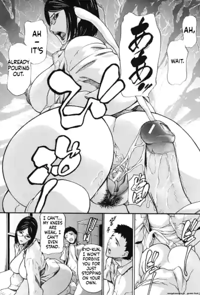 Page 141