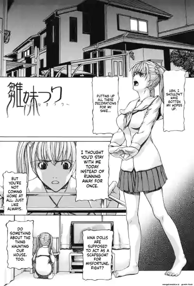 Page 150