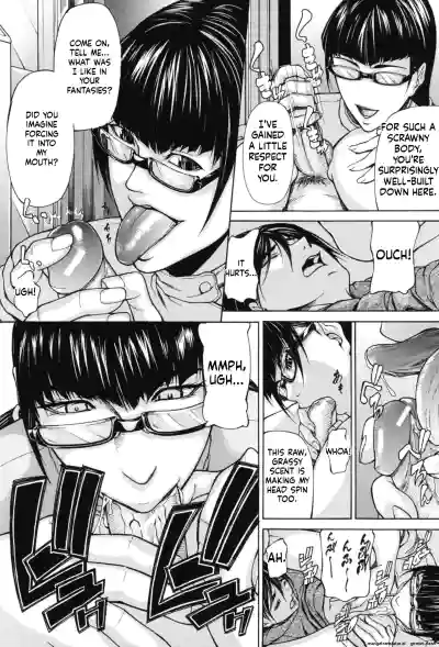 Page 175
