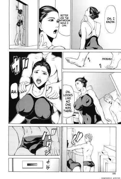 Page 191