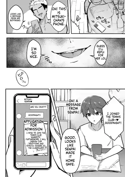Page 49