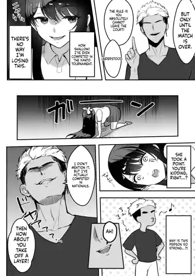 Page 53