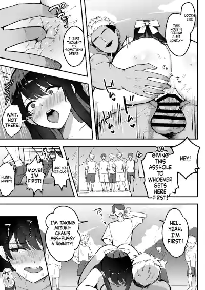 Page 64