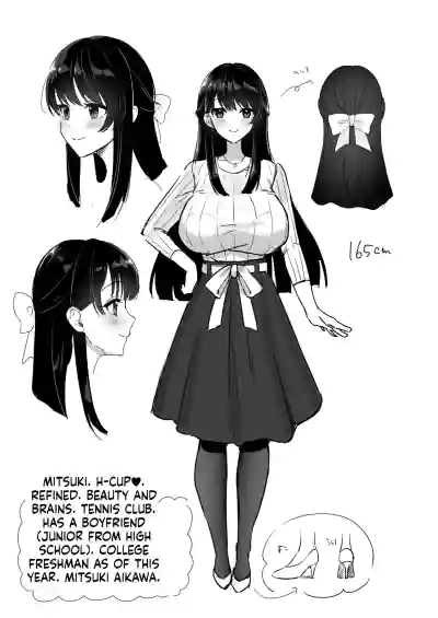 Page 75